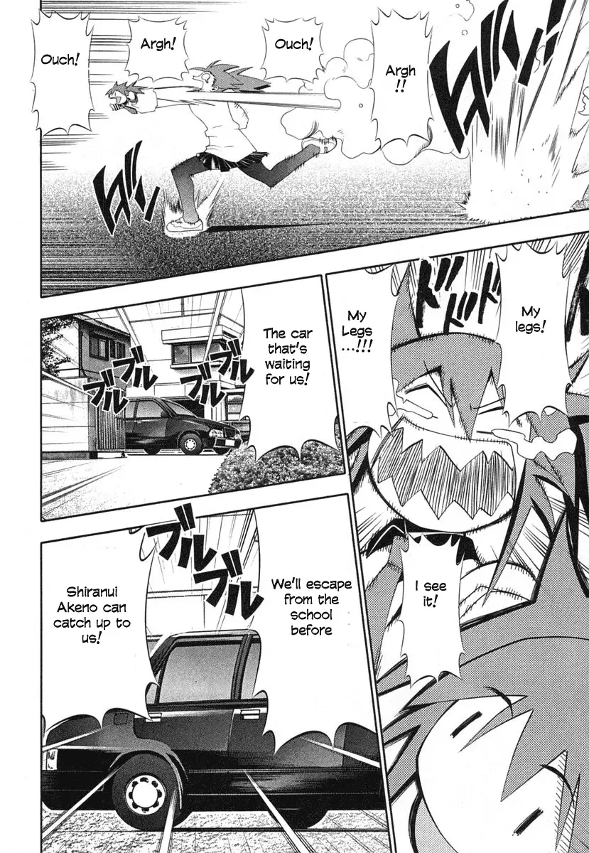 Seto no Hanayome Chapter 35 page 25
