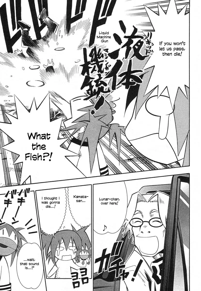 Seto no Hanayome Chapter 35 page 28