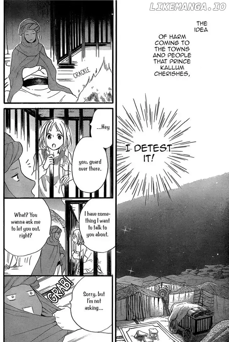 Sabaku no Harem Chapter 23 page 24