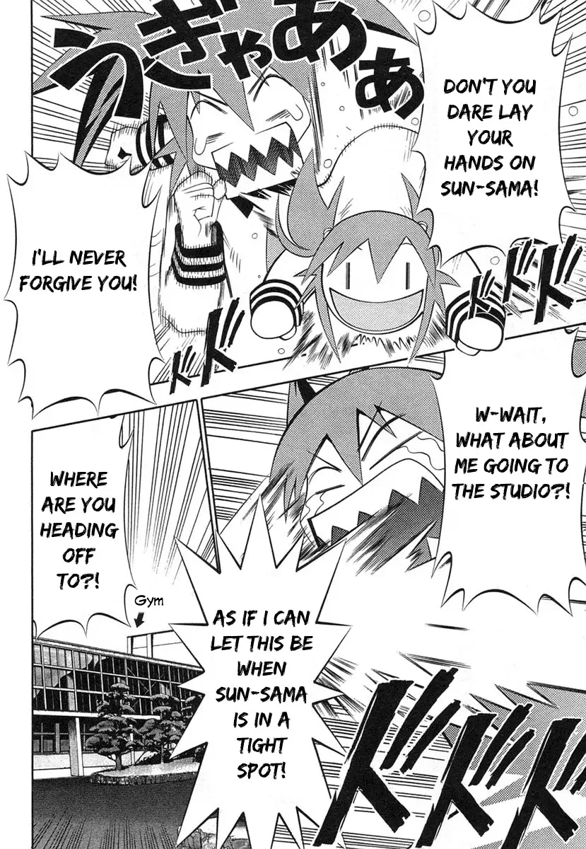 Seto no Hanayome Chapter 35 page 34