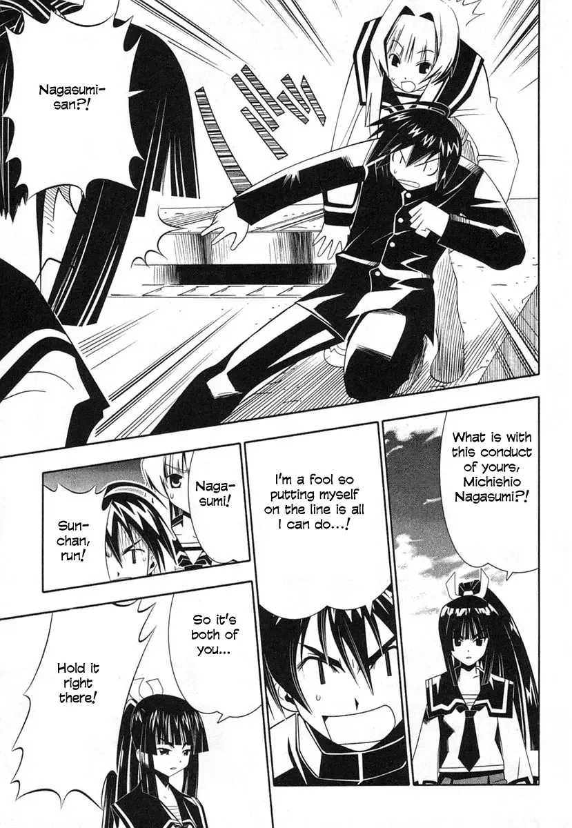 Seto no Hanayome Chapter 35 page 33