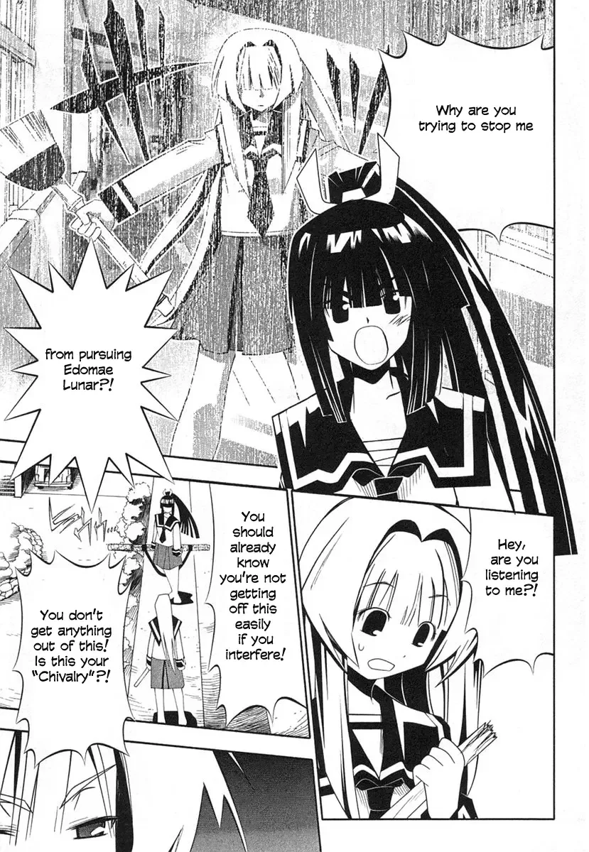 Seto no Hanayome Chapter 35 page 30