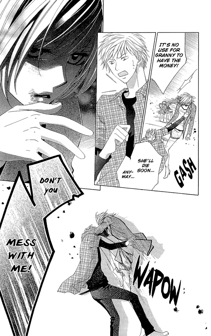 Cosplay Deka Chapter 16 page 19