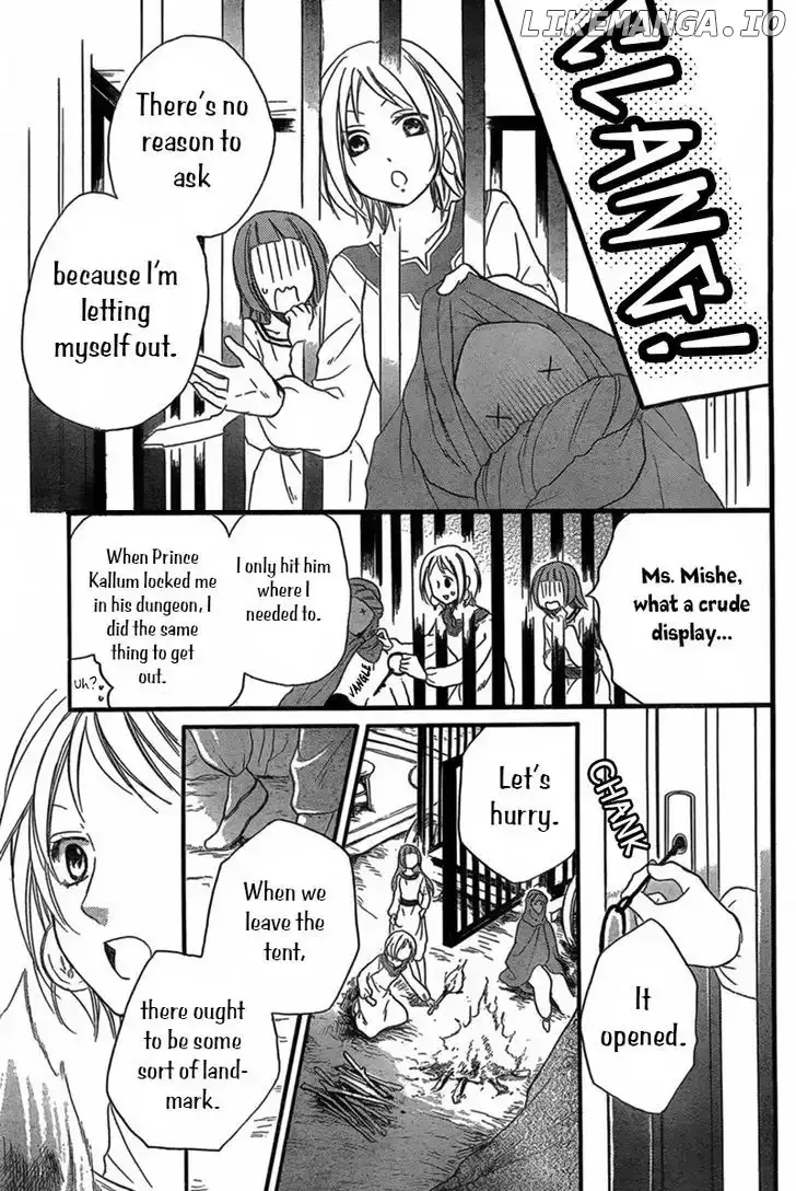 Sabaku no Harem Chapter 23 page 25