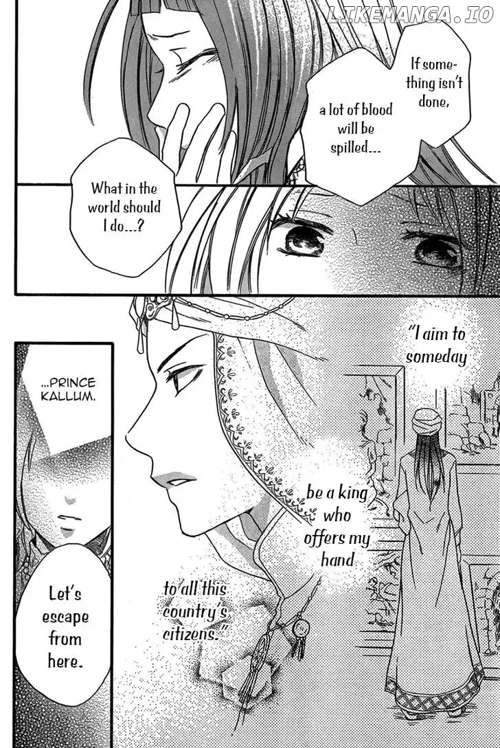 Sabaku no Harem Chapter 23 page 22
