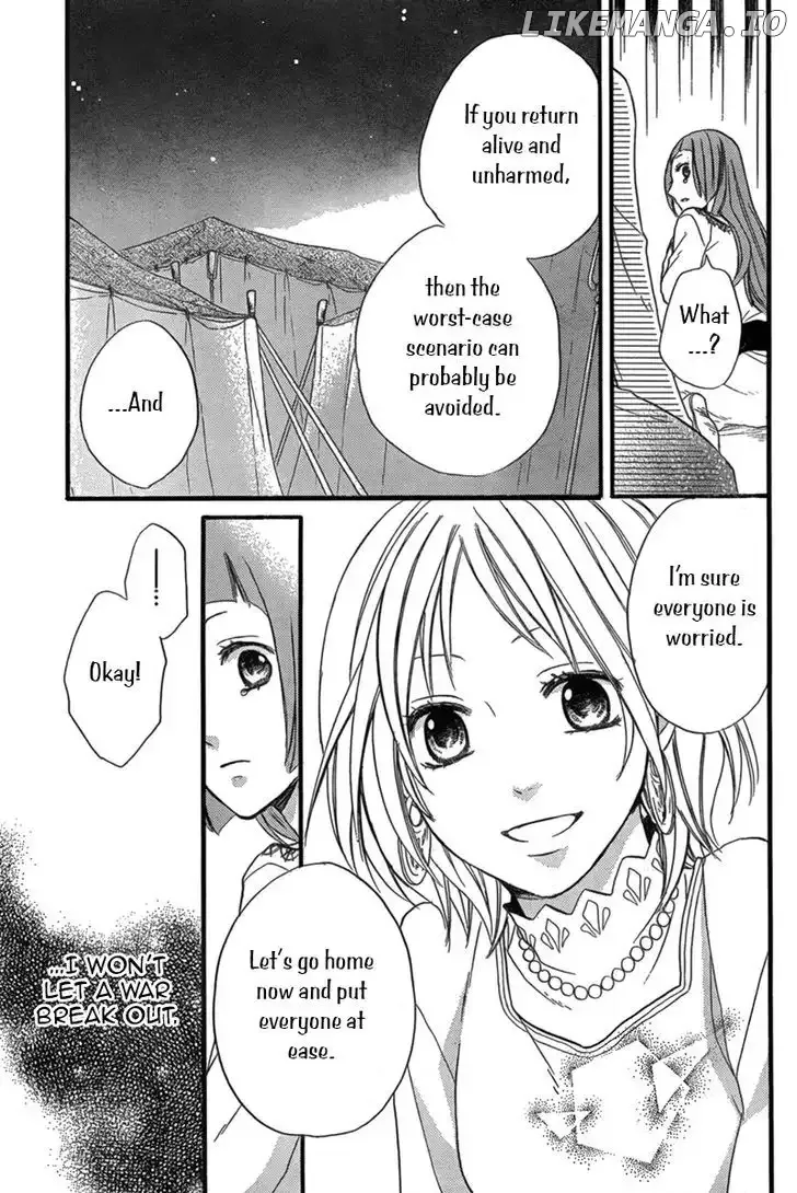 Sabaku no Harem Chapter 23 page 23