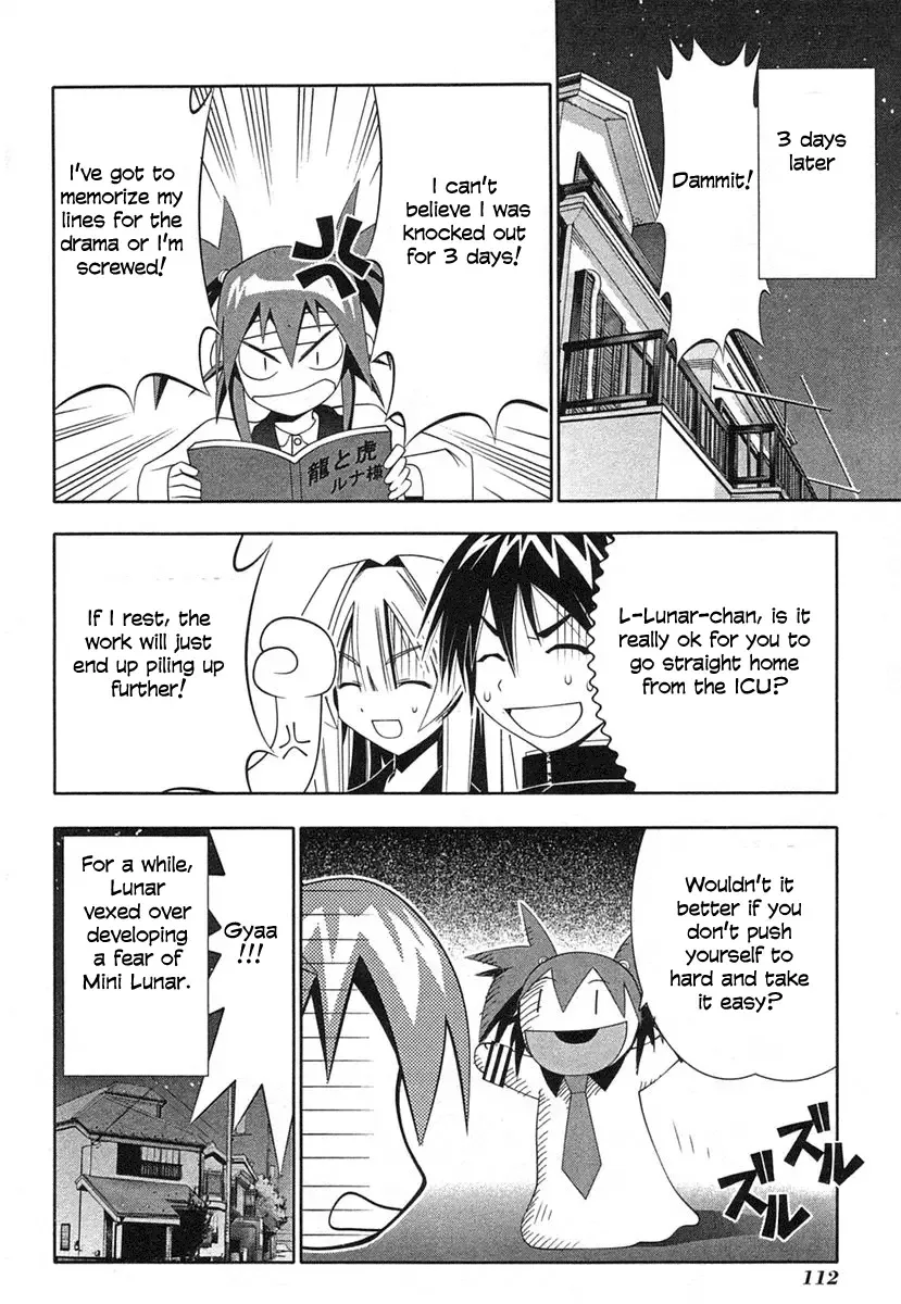 Seto no Hanayome Chapter 35 page 41