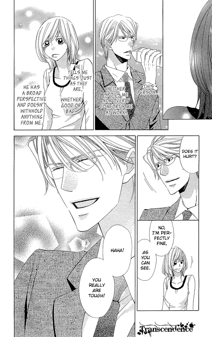 Cosplay Deka Chapter 16 page 28