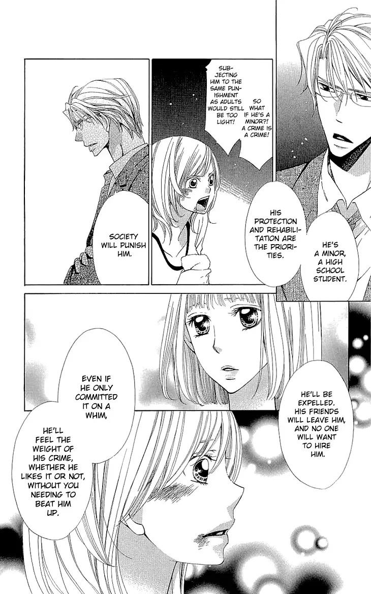 Cosplay Deka Chapter 16 page 26