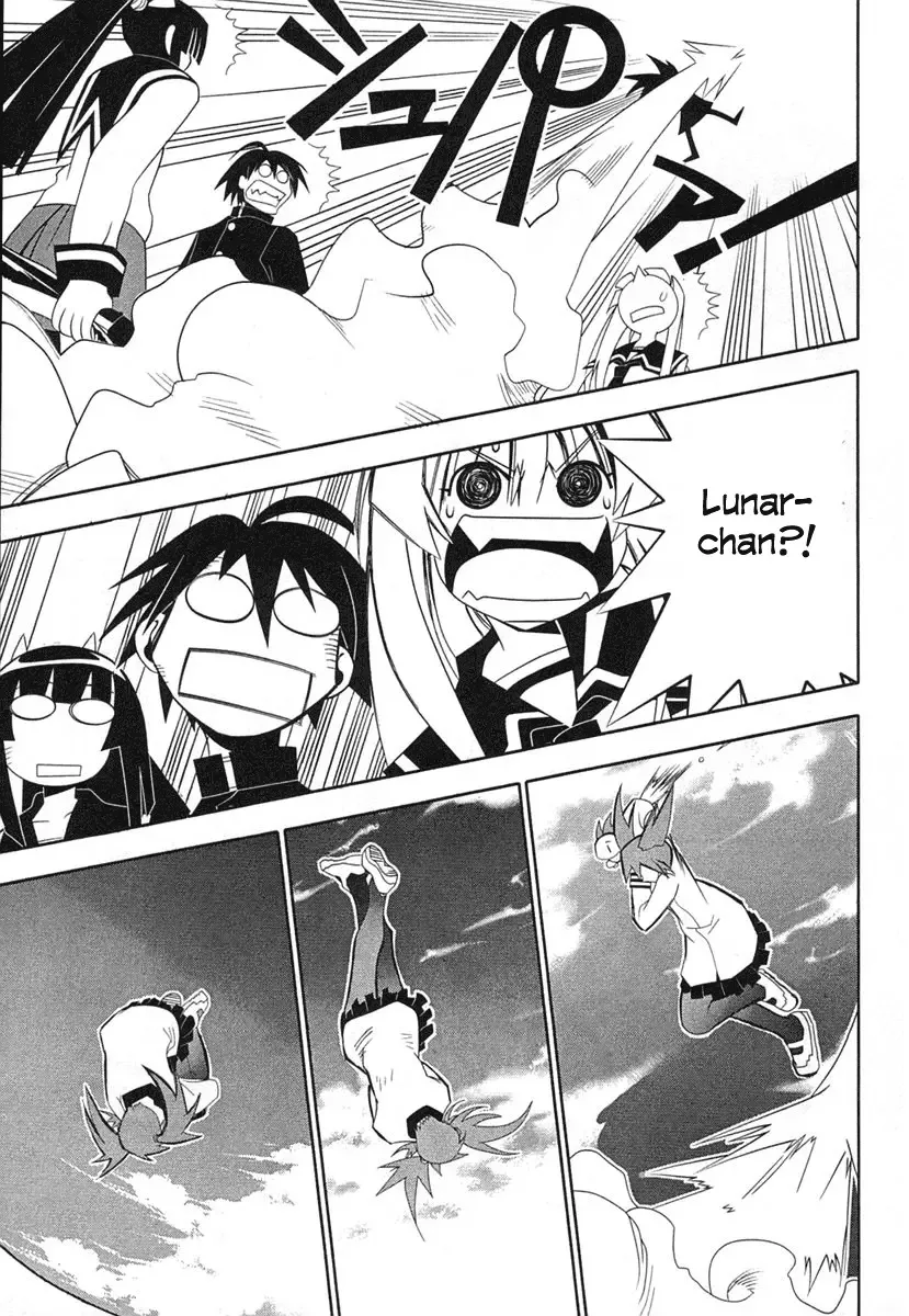 Seto no Hanayome Chapter 35 page 37