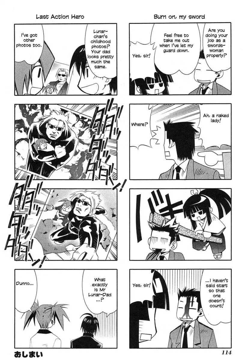 Seto no Hanayome Chapter 35 page 43