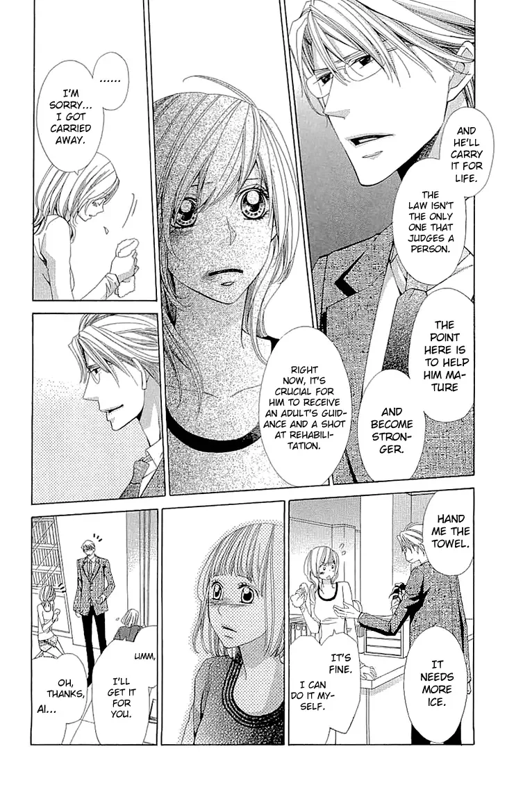 Cosplay Deka Chapter 16 page 27