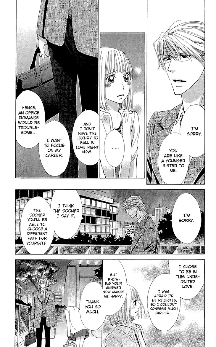 Cosplay Deka Chapter 16 page 37