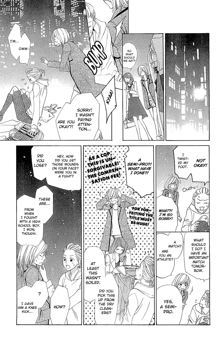 Cosplay Deka Chapter 16 page 39