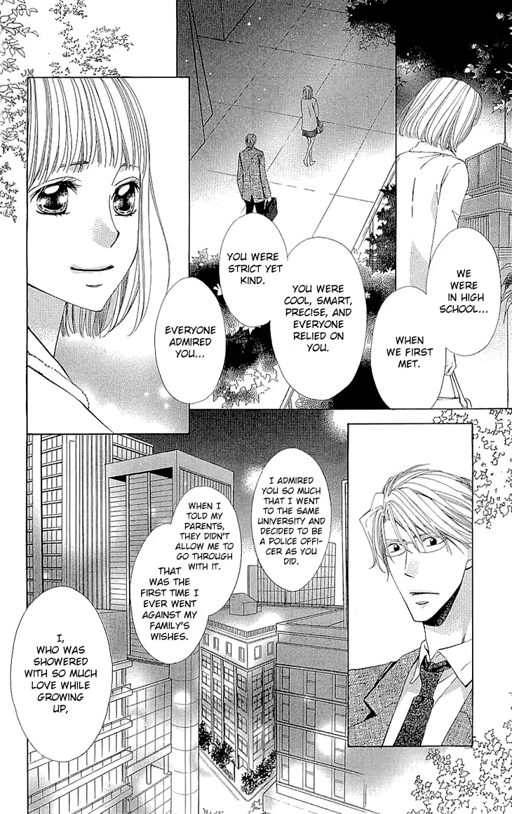 Cosplay Deka Chapter 16 page 34