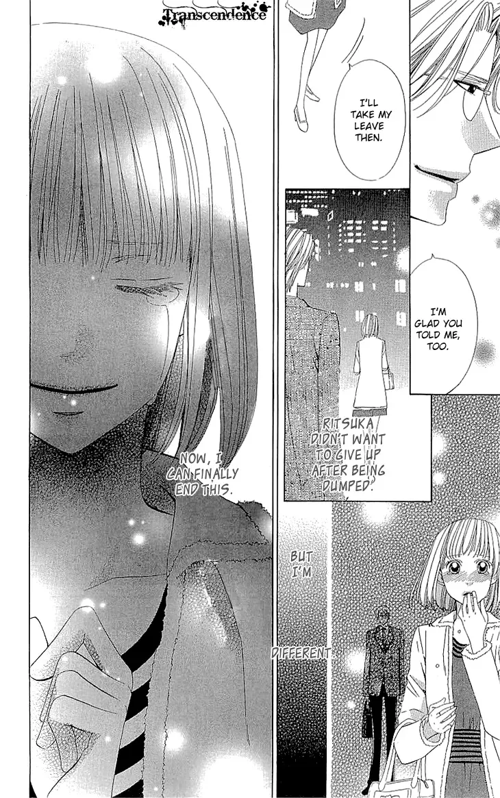 Cosplay Deka Chapter 16 page 38