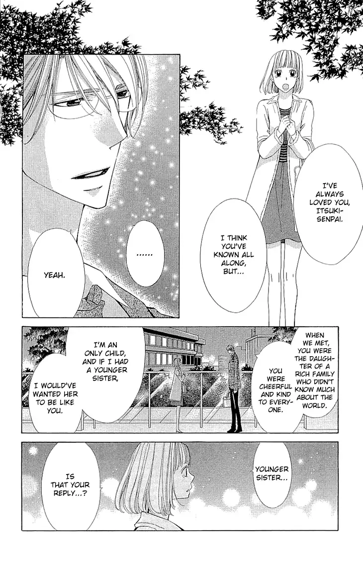 Cosplay Deka Chapter 16 page 36