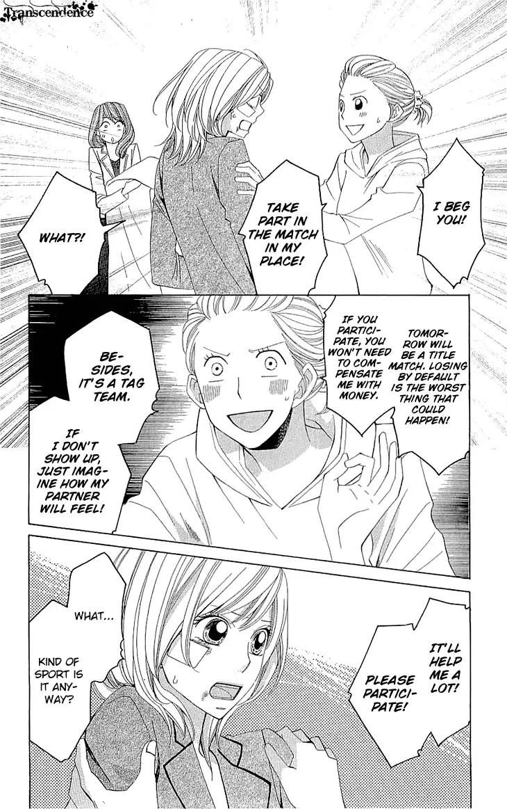 Cosplay Deka Chapter 16 page 40