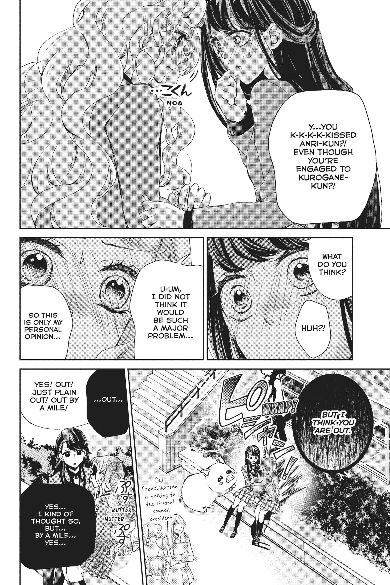 Kurohyou to 16-sai Chapter 30 page 8