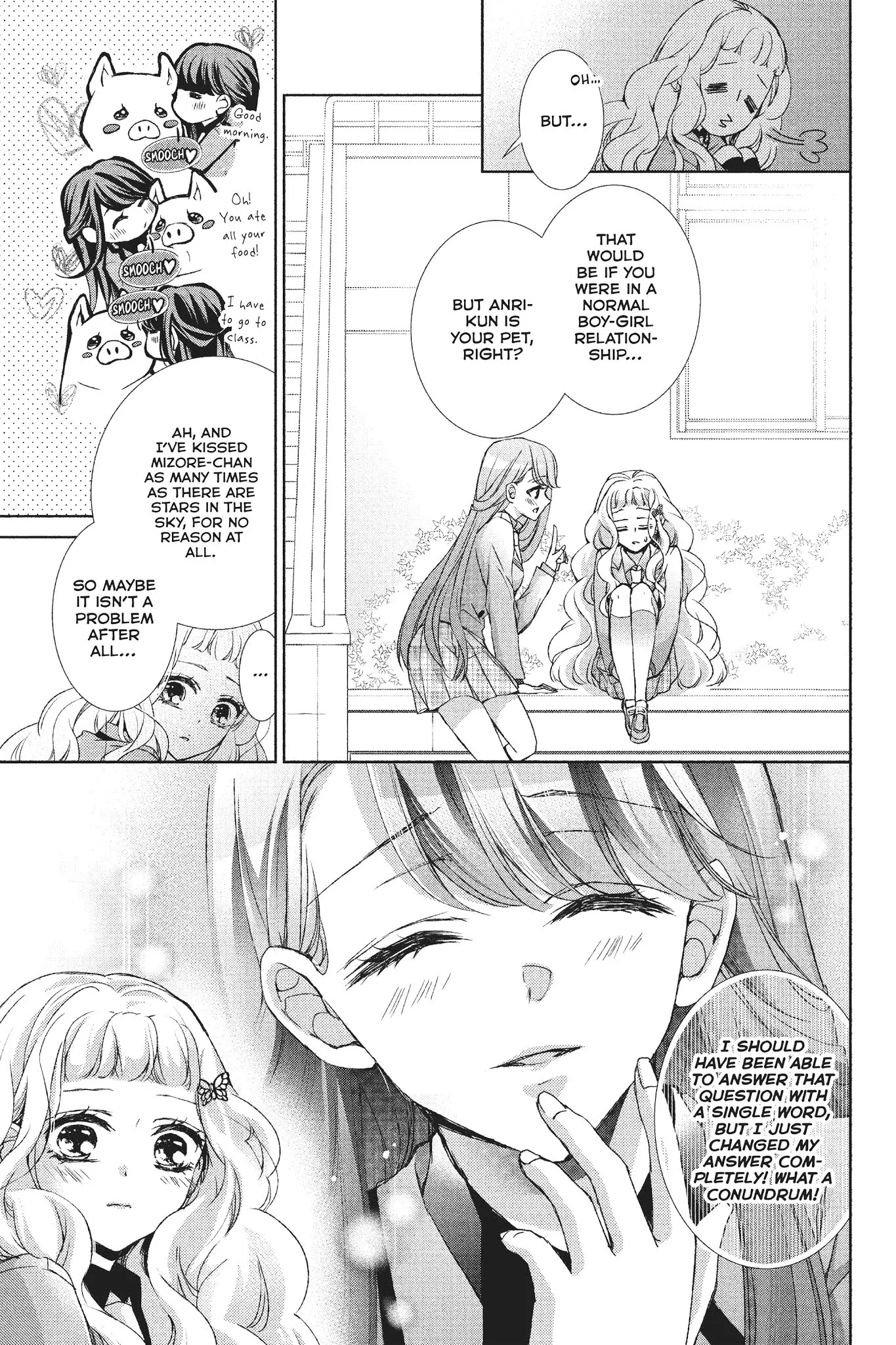 Kurohyou to 16-sai Chapter 30 page 9