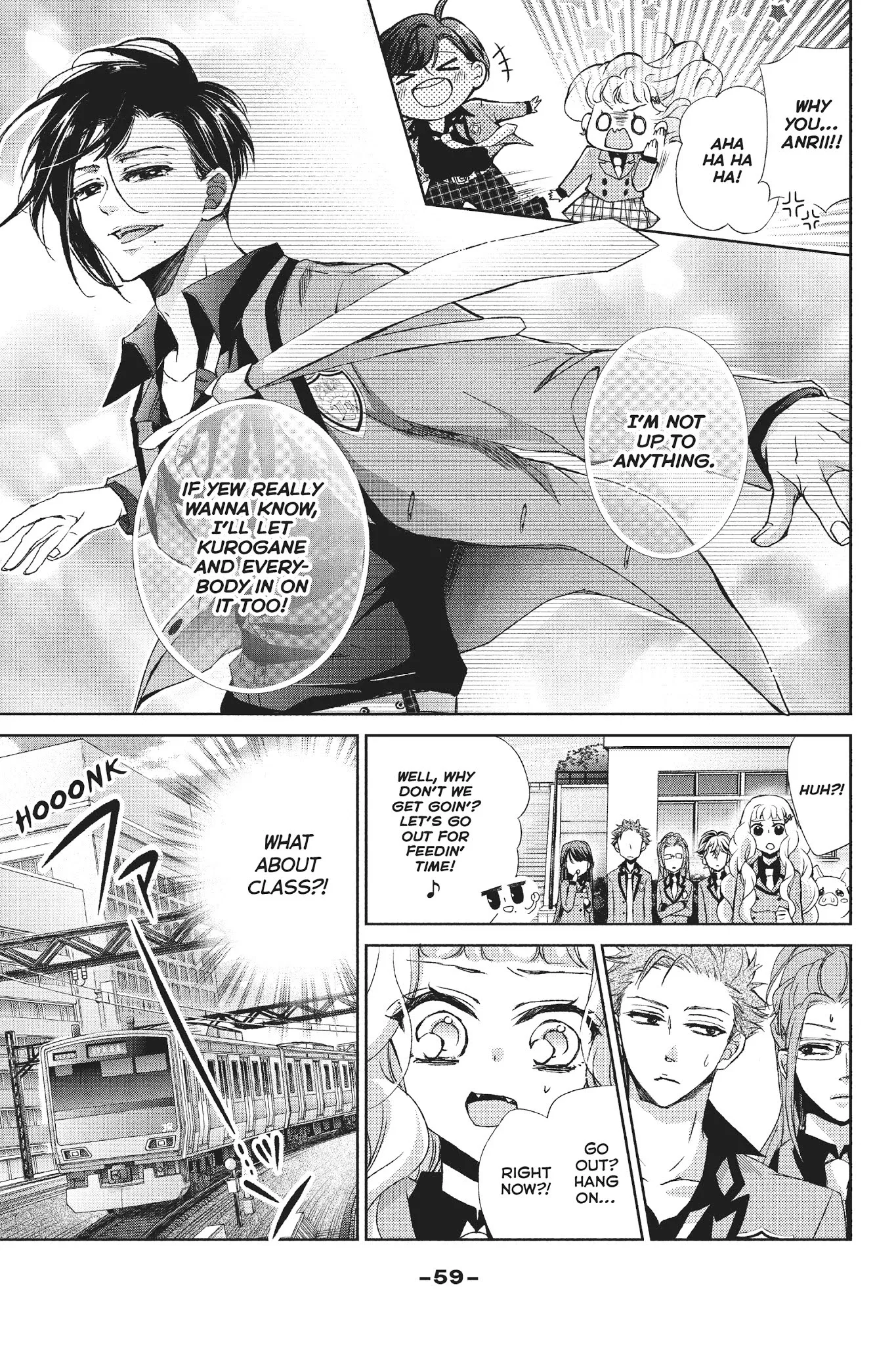Kurohyou to 16-sai Chapter 30 page 15