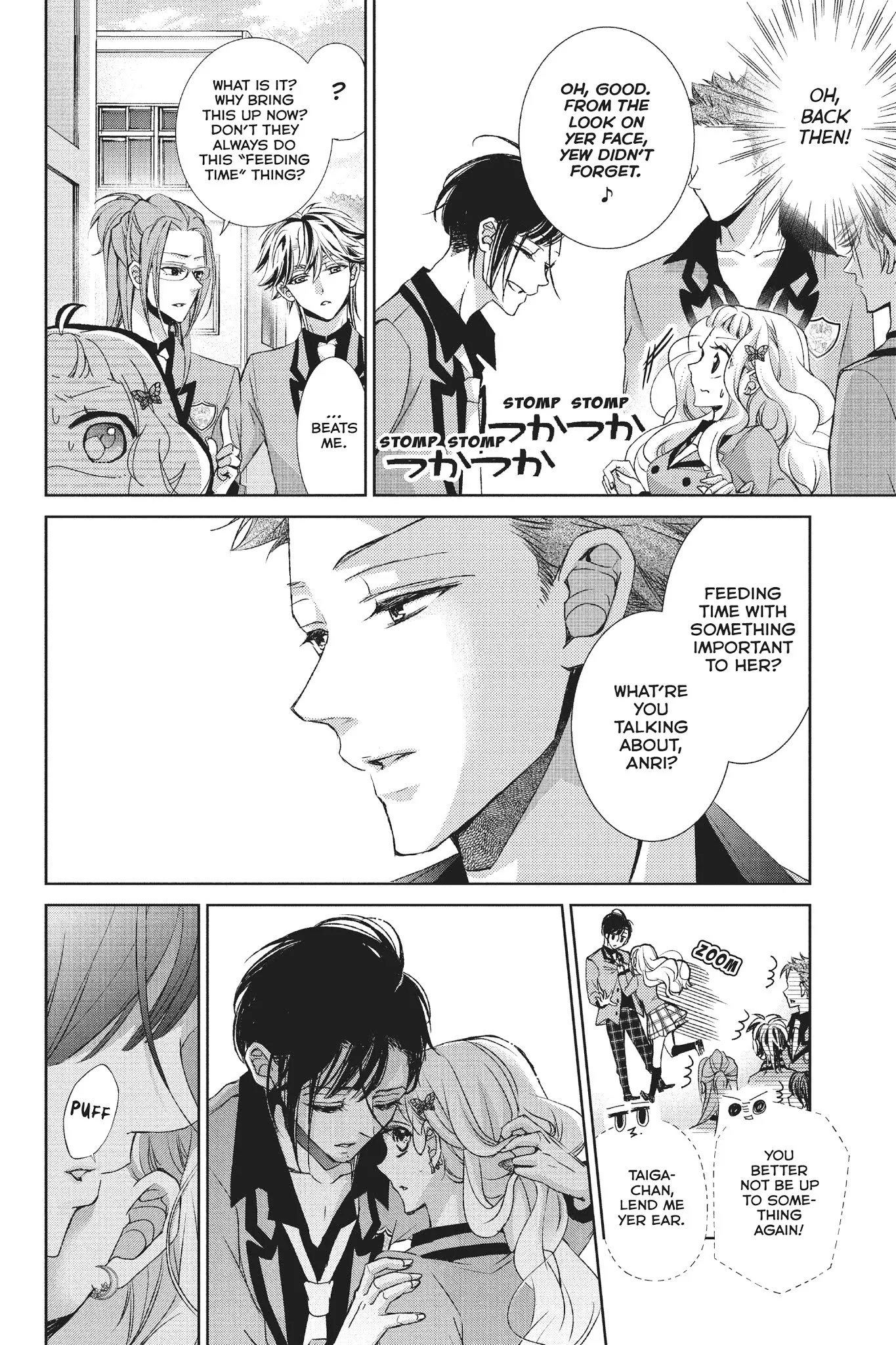 Kurohyou to 16-sai Chapter 30 page 14