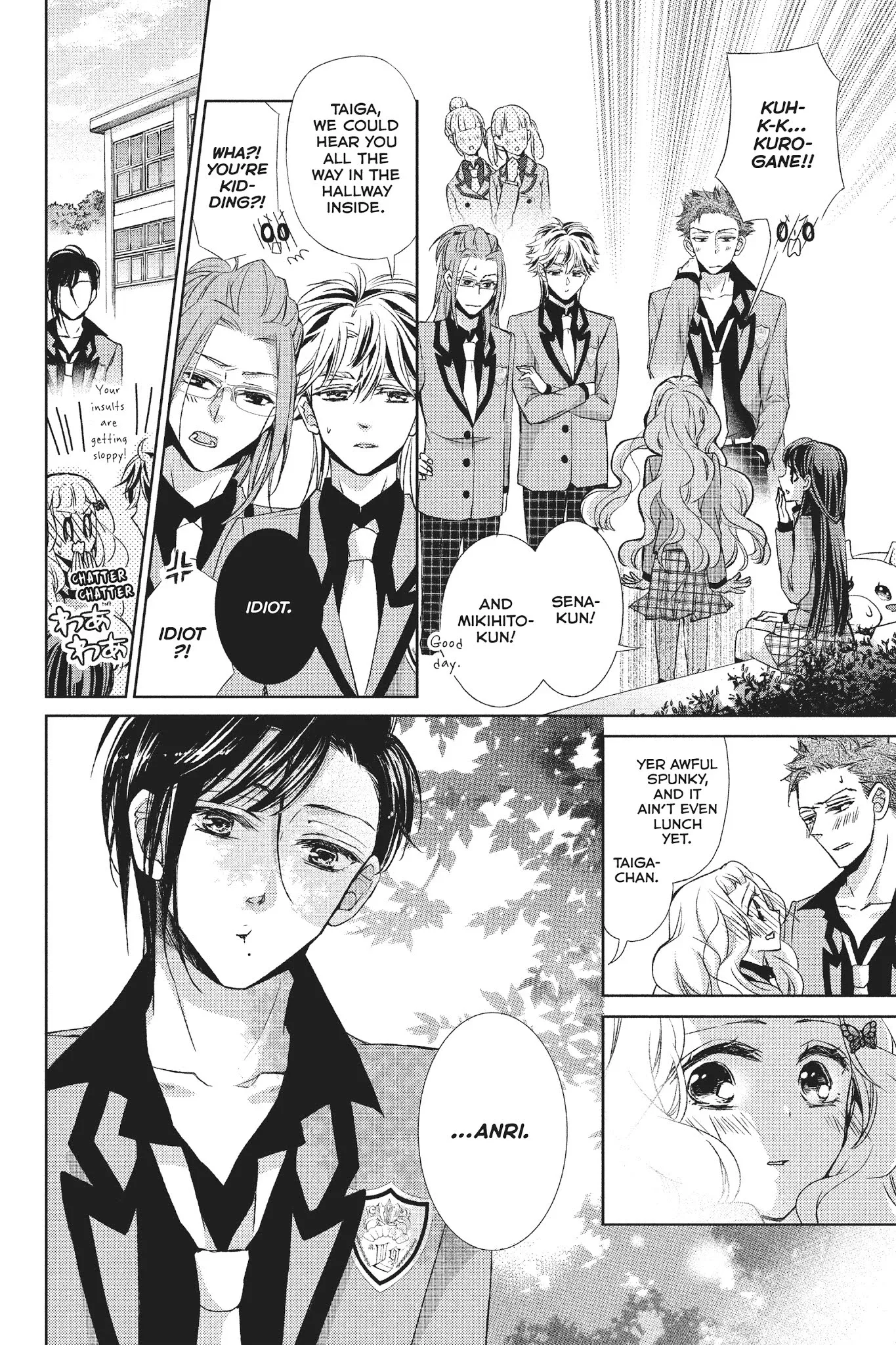 Kurohyou to 16-sai Chapter 30 page 12