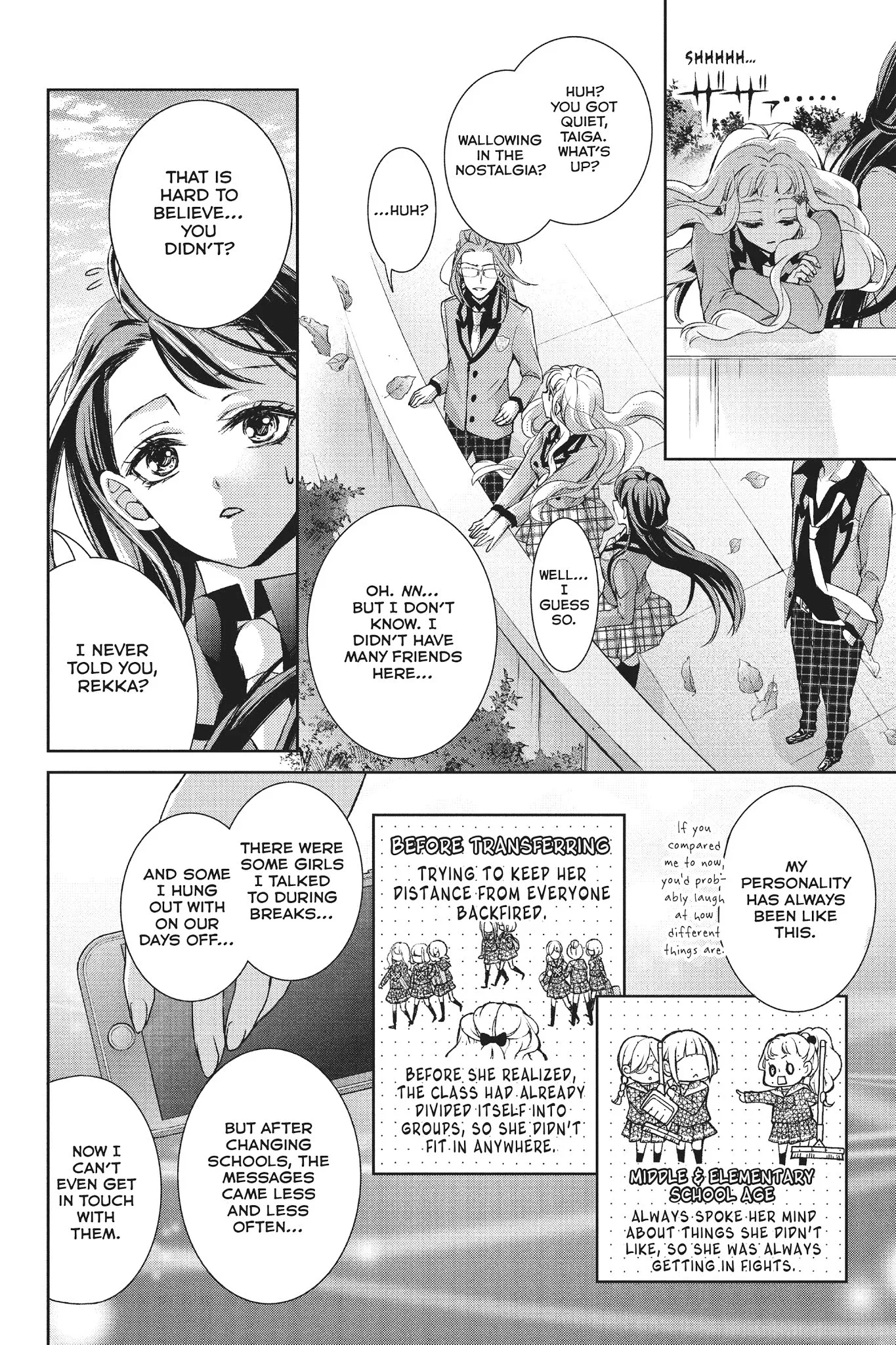 Kurohyou to 16-sai Chapter 30 page 22