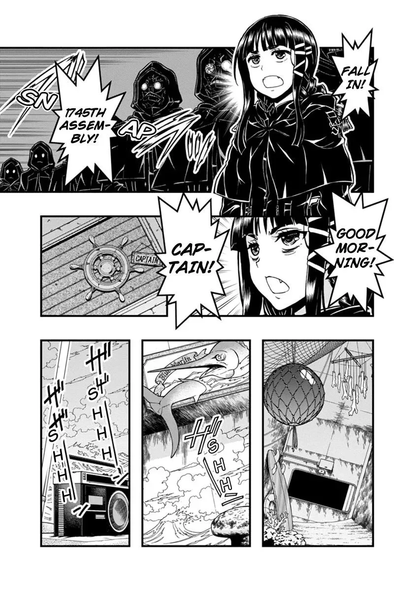 Aka Akatoretachi No Monogatari Chapter 30 page 7
