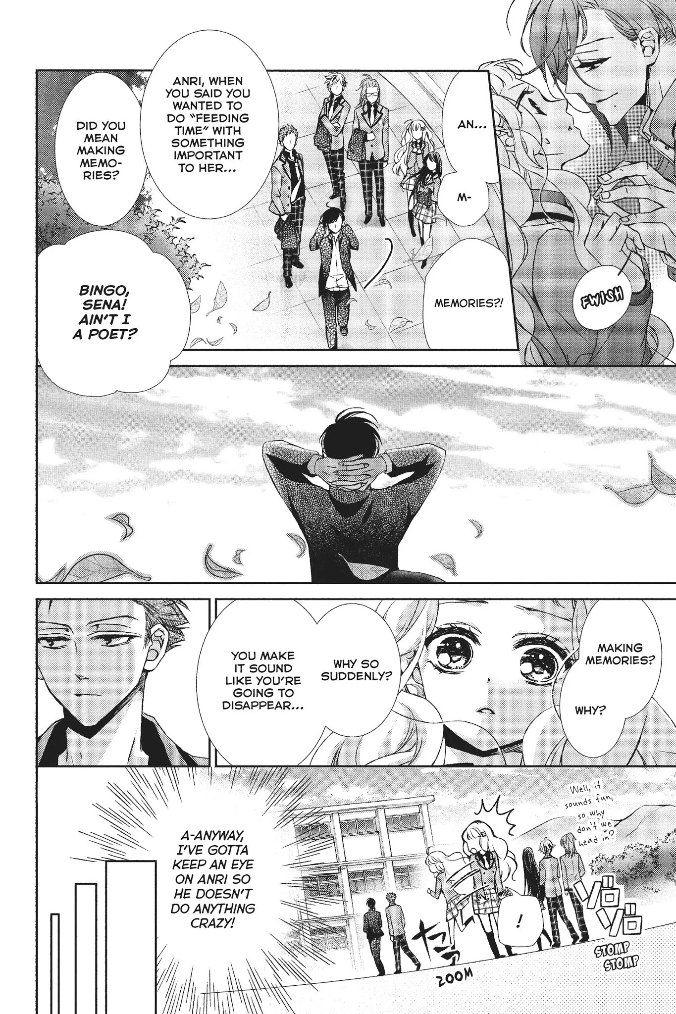 Kurohyou to 16-sai Chapter 30 page 26