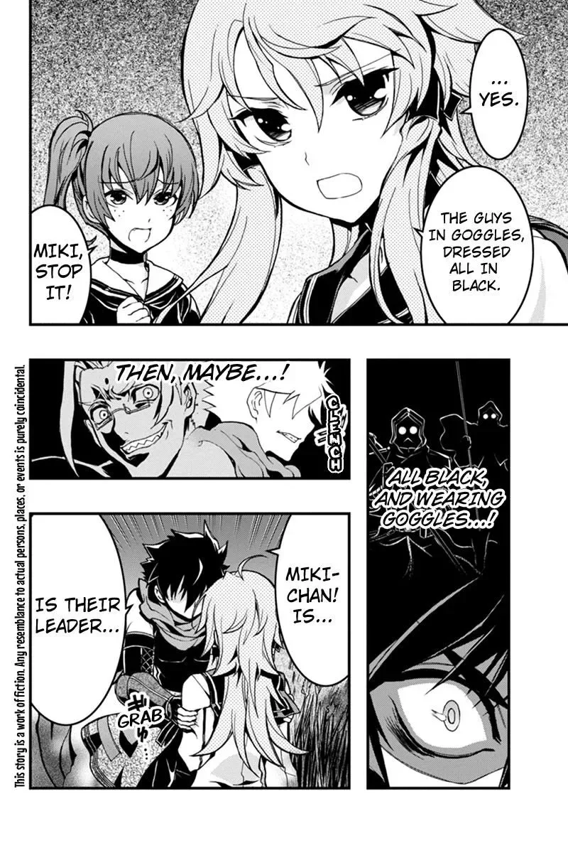 Aka Akatoretachi No Monogatari Chapter 30 page 2