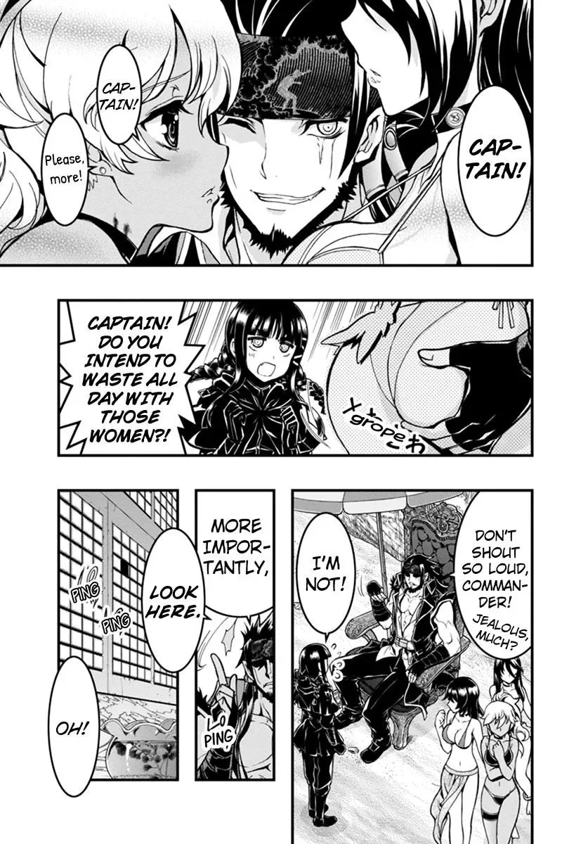 Aka Akatoretachi No Monogatari Chapter 30 page 9