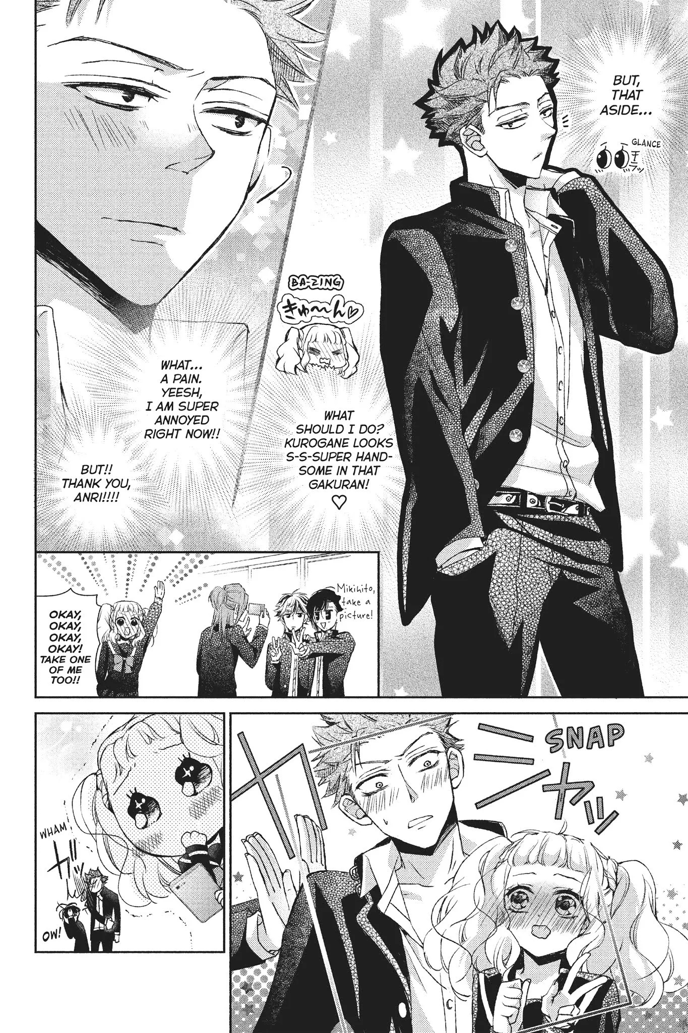 Kurohyou to 16-sai Chapter 30 page 28