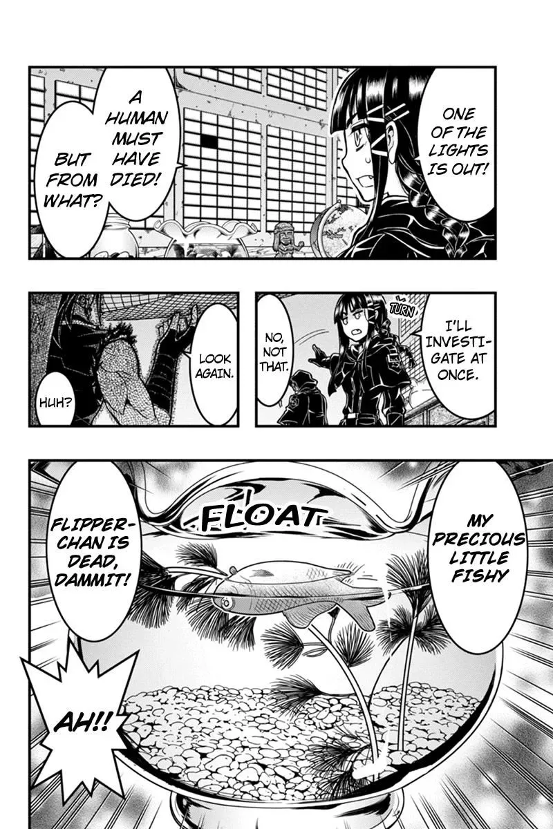 Aka Akatoretachi No Monogatari Chapter 30 page 10
