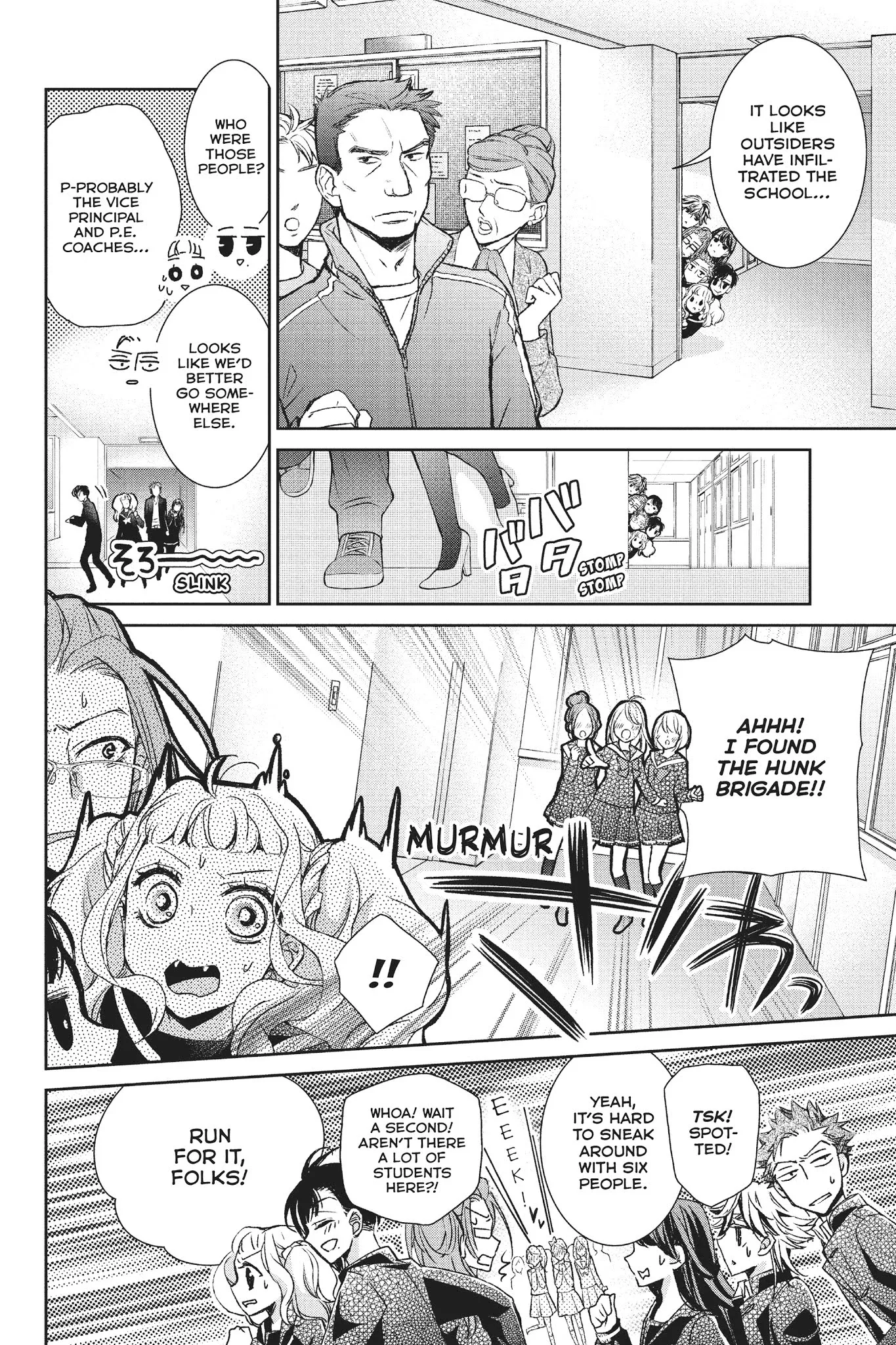 Kurohyou to 16-sai Chapter 30 page 30