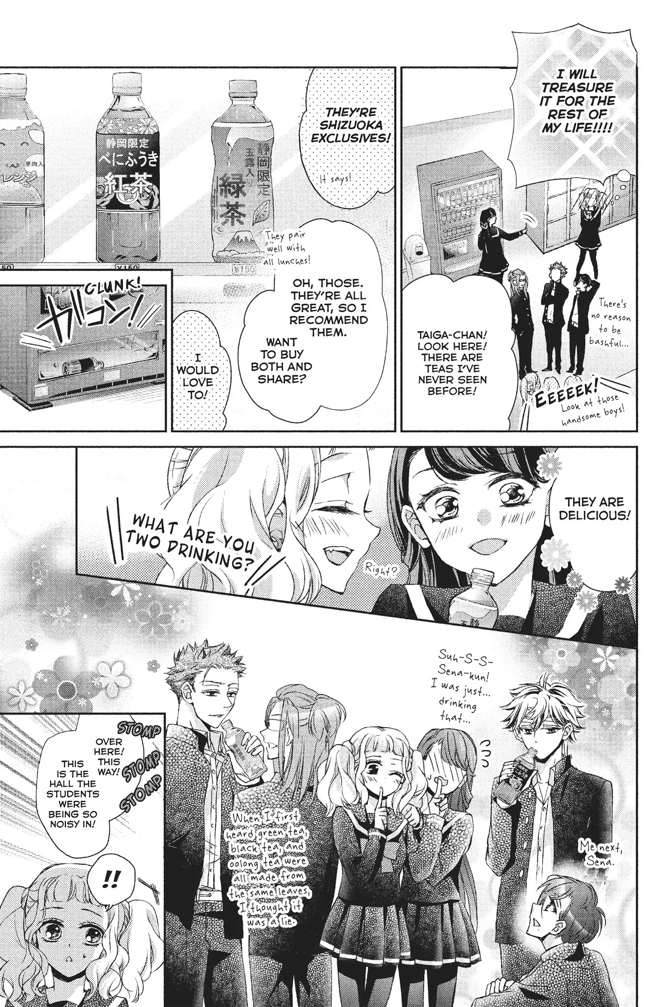 Kurohyou to 16-sai Chapter 30 page 29