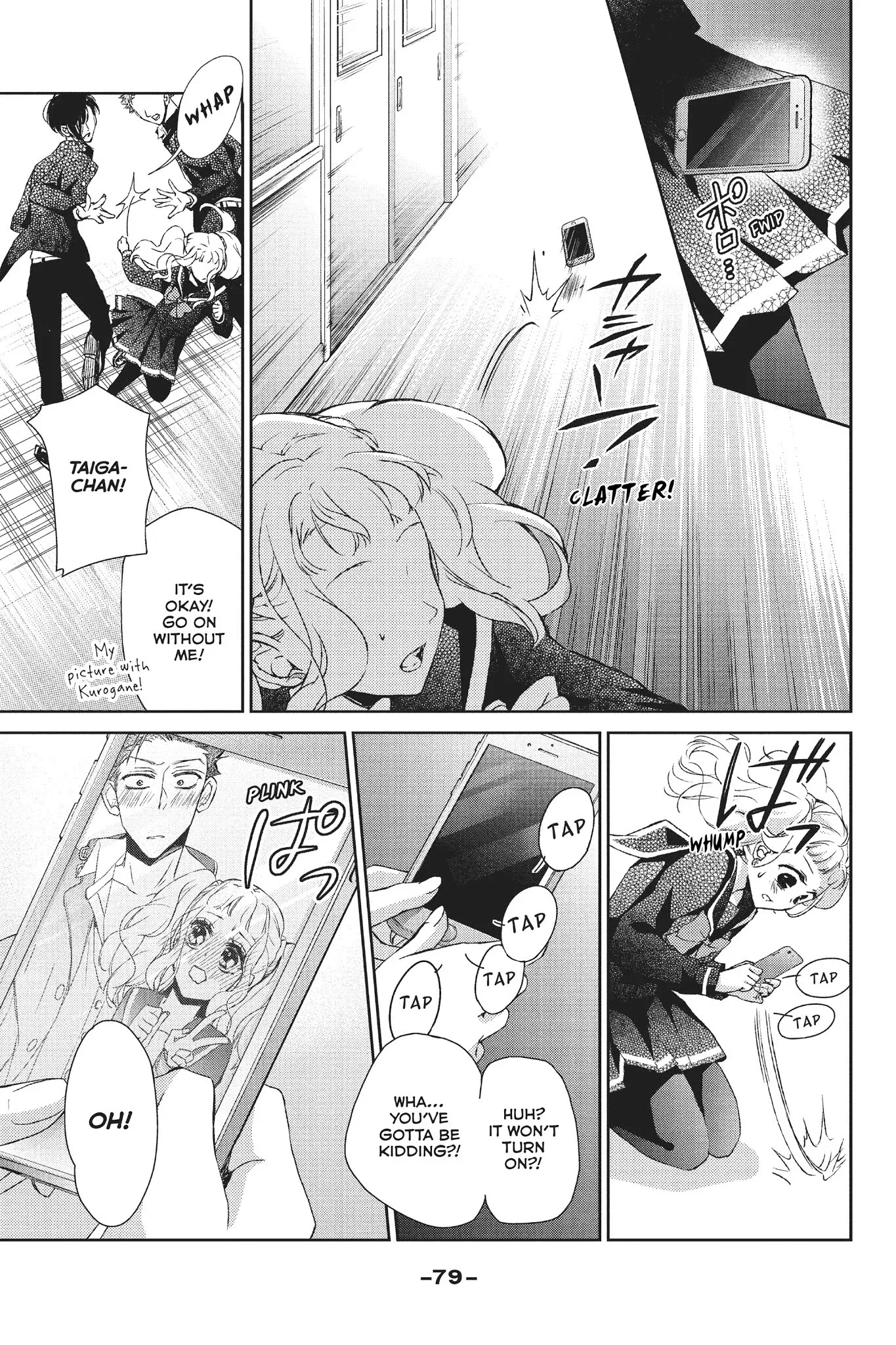 Kurohyou to 16-sai Chapter 30 page 34