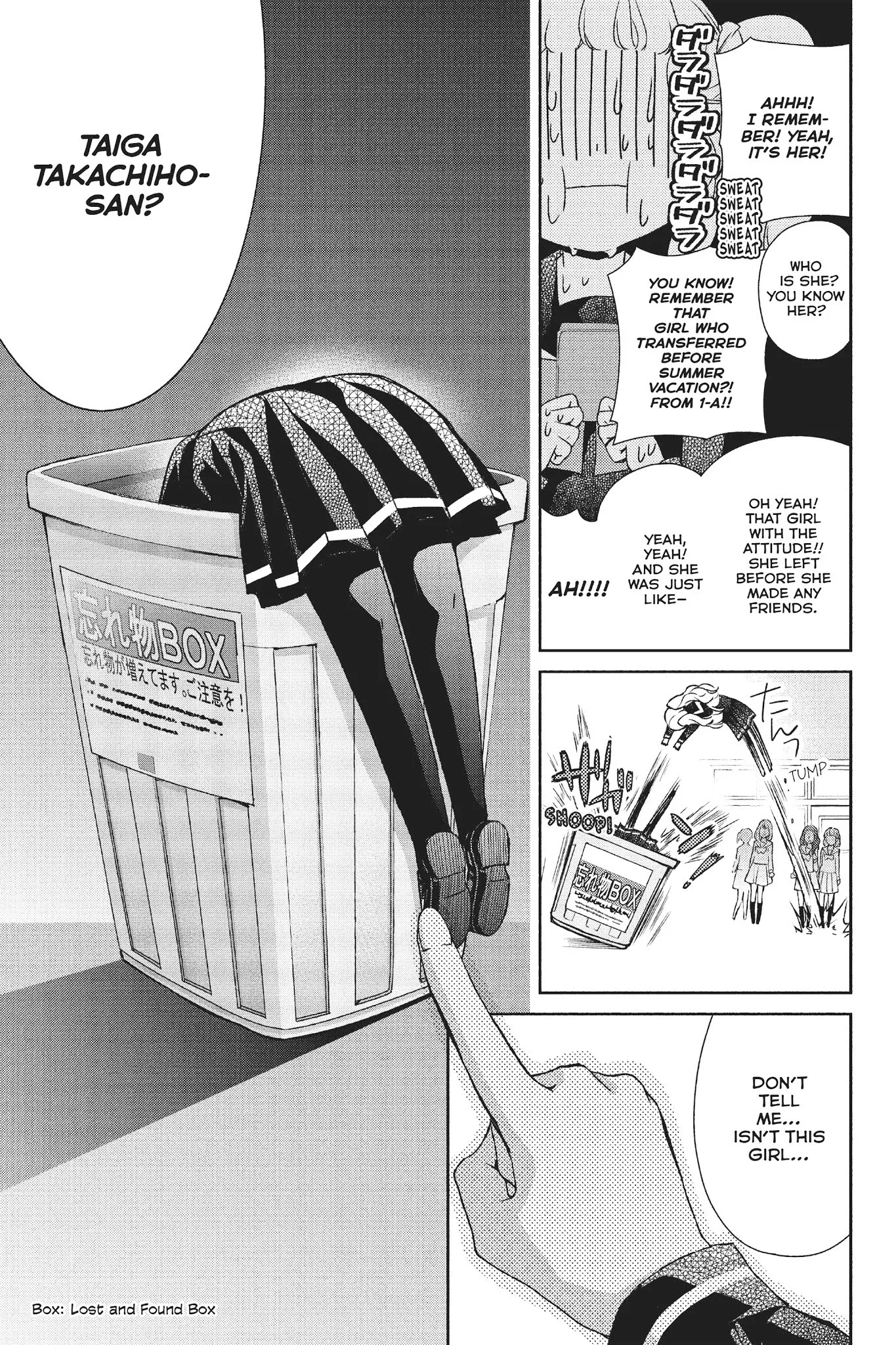 Kurohyou to 16-sai Chapter 30 page 36