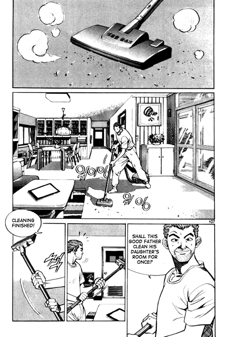 Change Guy Chapter 39 page 9