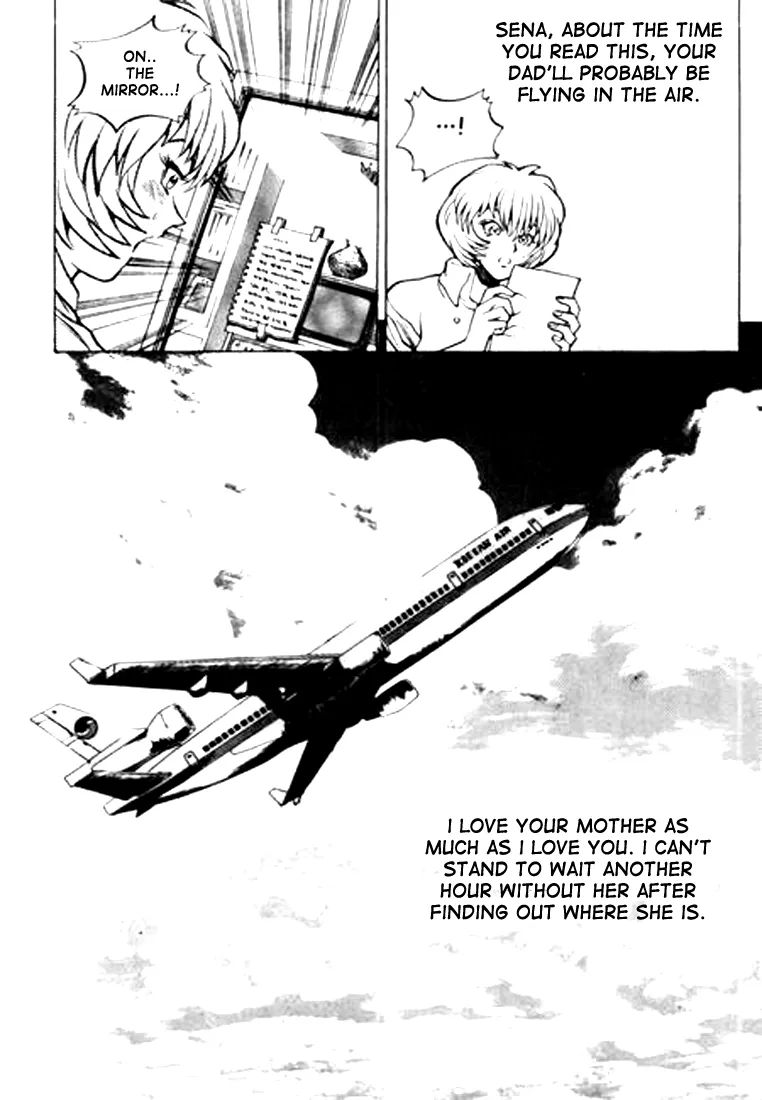 Change Guy Chapter 39 page 12