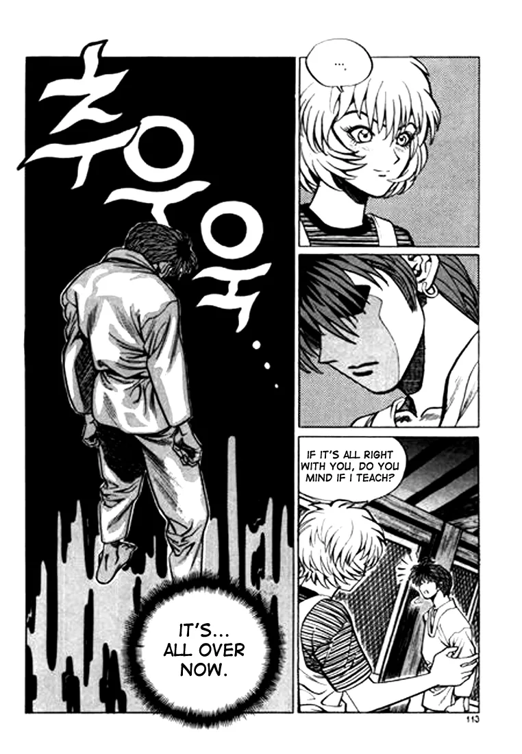Change Guy Chapter 39 page 15