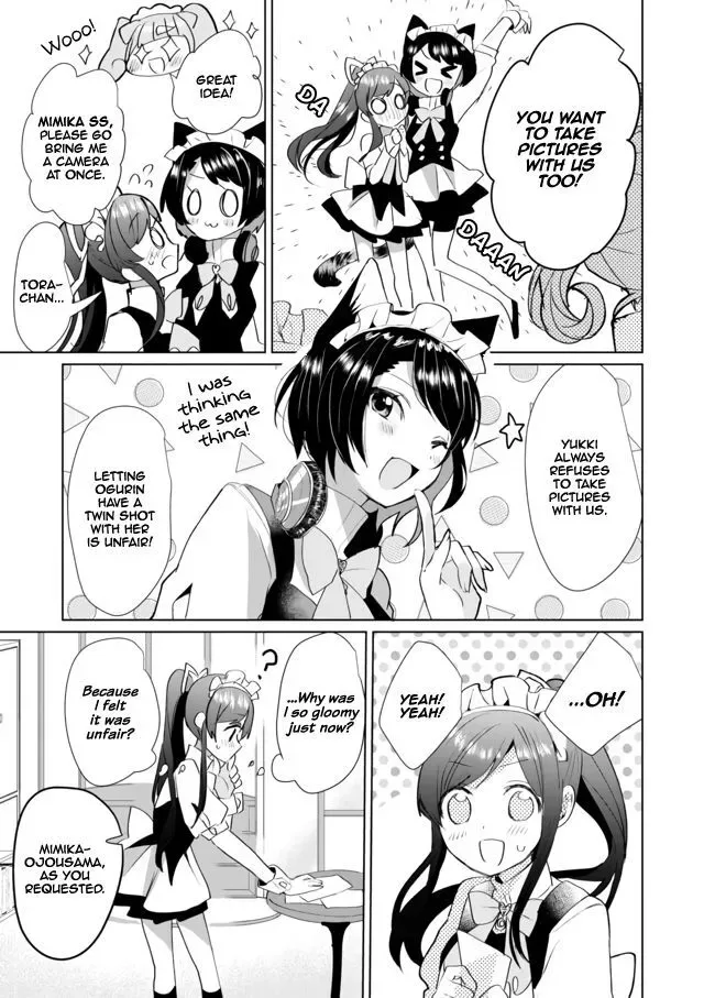 Nekomusume Shoukougun Chapter 35 page 6