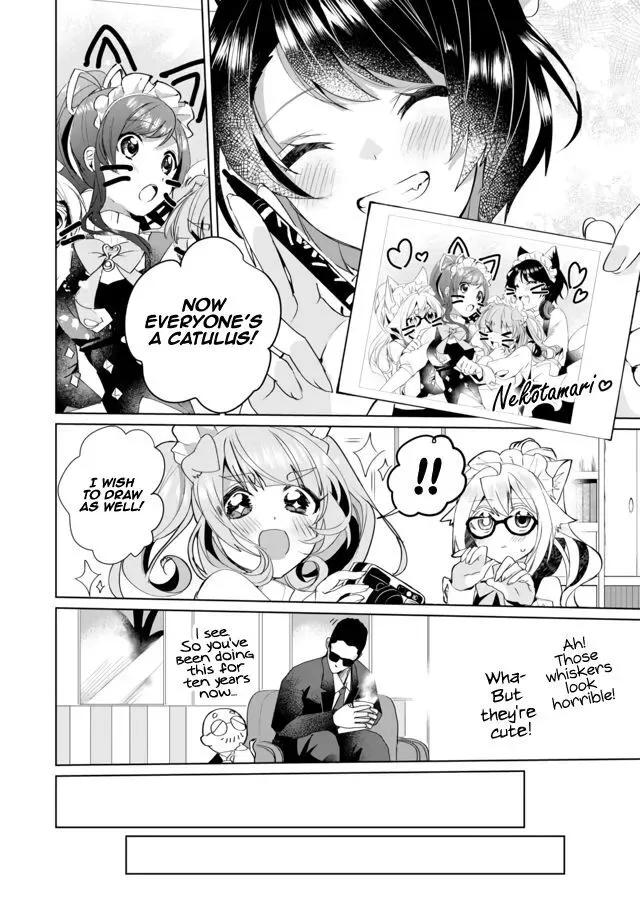 Nekomusume Shoukougun Chapter 35 page 10