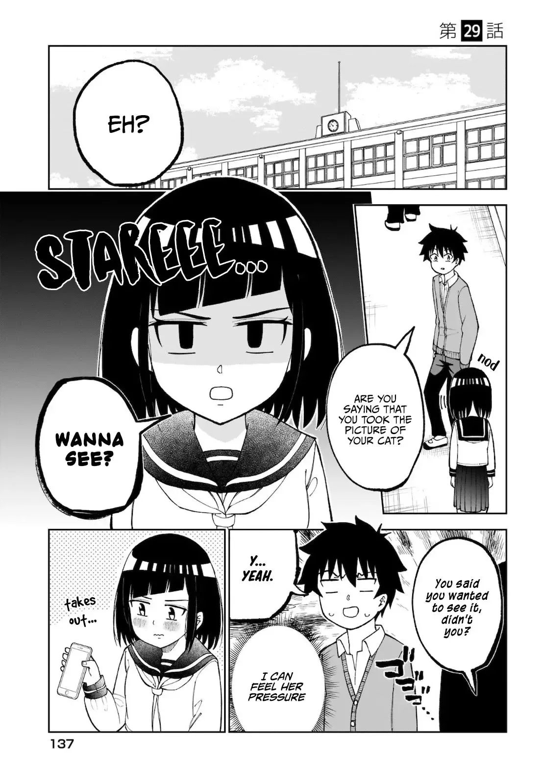 My Classmate Tanaka-San Is Super Scary Chapter 29 page 2
