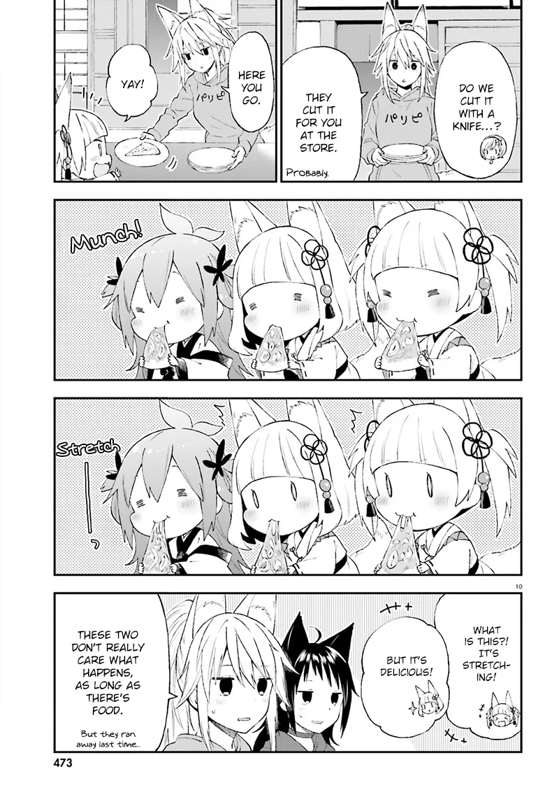 Ayakashiko Chapter 29 page 11