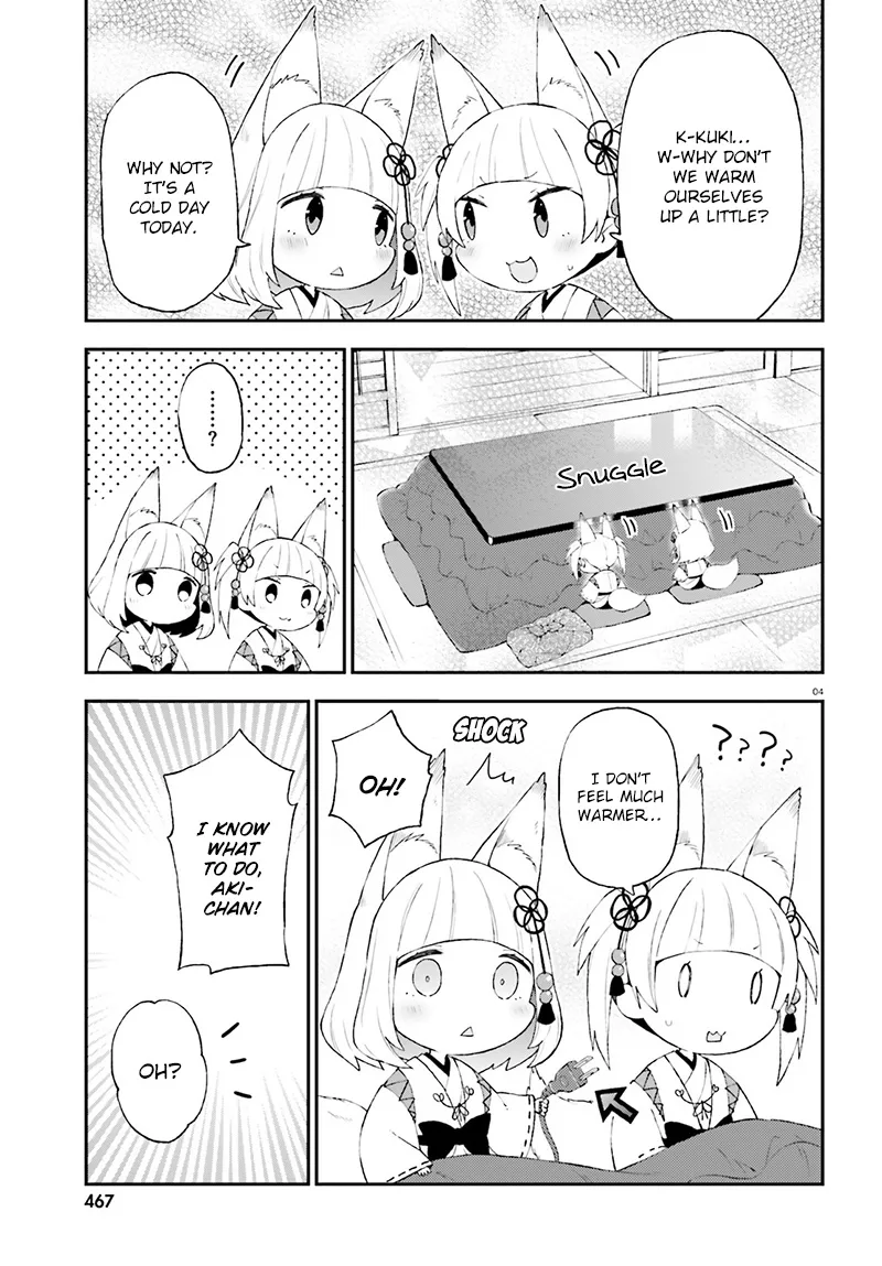 Ayakashiko Chapter 29 page 5