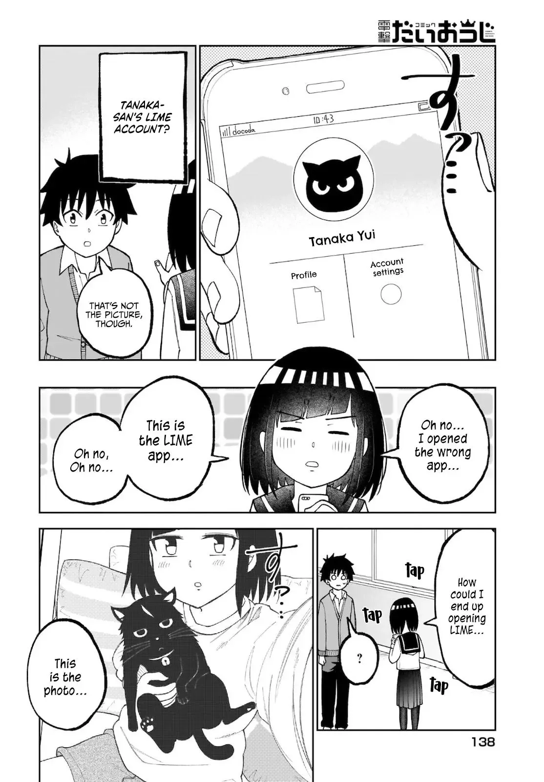 My Classmate Tanaka-San Is Super Scary Chapter 29 page 3