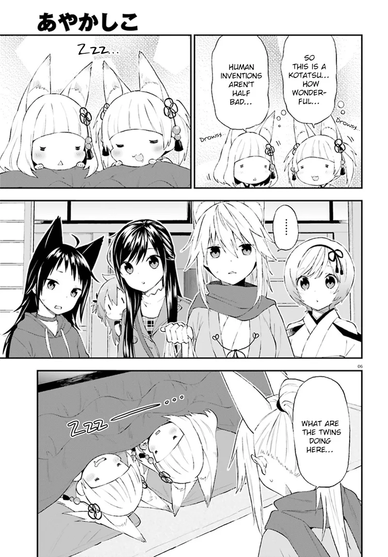 Ayakashiko Chapter 29 page 7