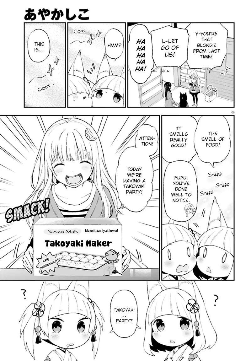 Ayakashiko Chapter 29 page 9