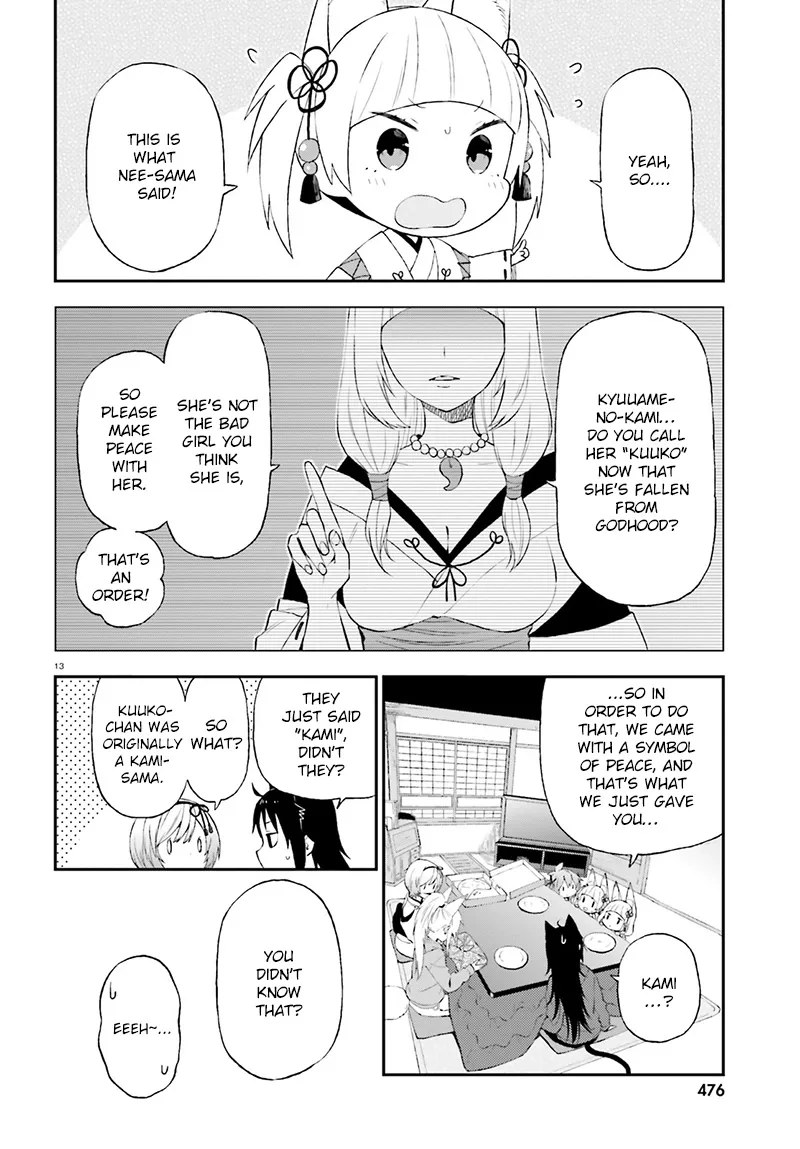 Ayakashiko Chapter 29 page 14